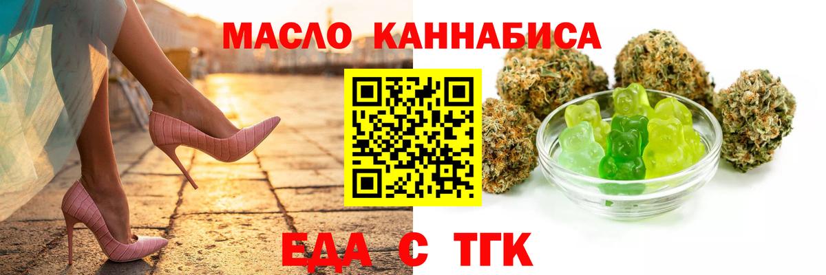 Амфетамин Тамбов