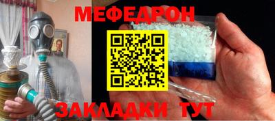 индика Нальчик