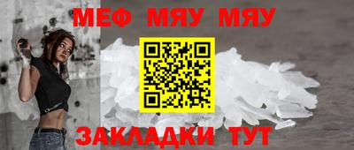 индика Нальчик