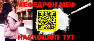 spice Нарткала