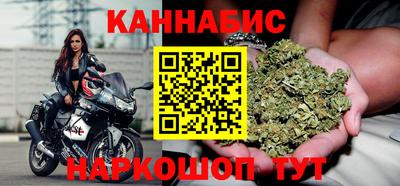 spice Нарткала