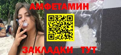 spice Нарткала