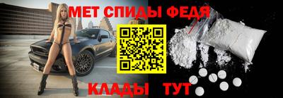 индика Нальчик