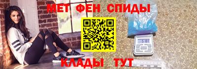 индика Нальчик