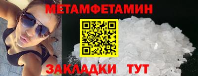 spice Нарткала