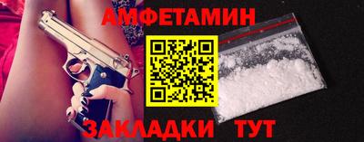spice Нарткала
