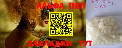 индика Нальчик