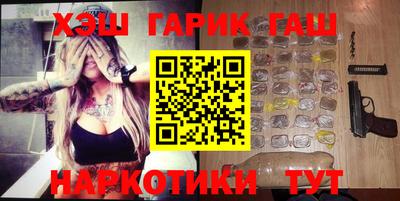 индика Нальчик