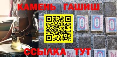 индика Нальчик