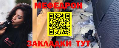 индика Нальчик